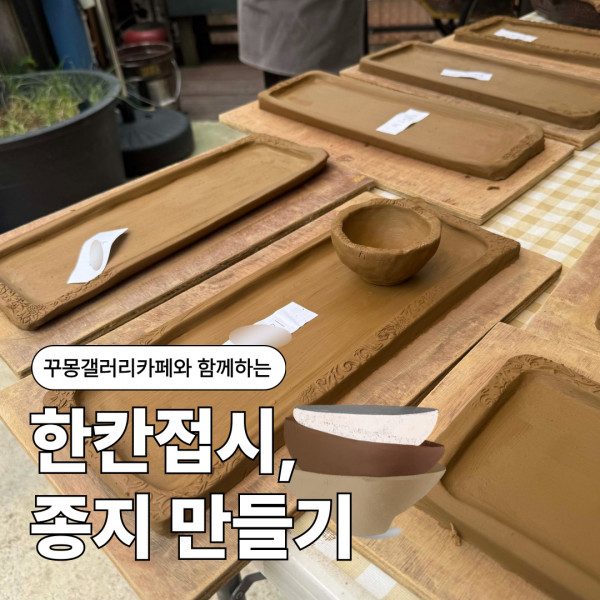 제목을-입력해주세요_-001_(5).jpg