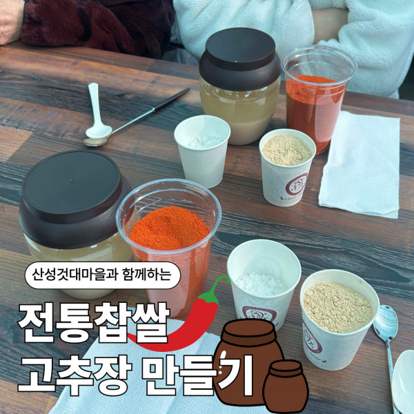 제목을-입력해주세요_-001_(4).jpg