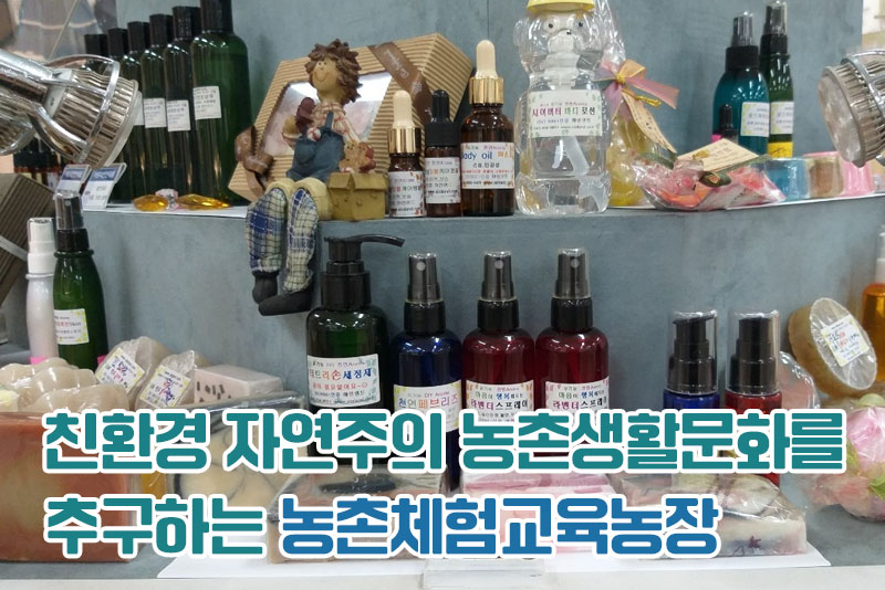 예자연