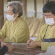 무주 두문마을
