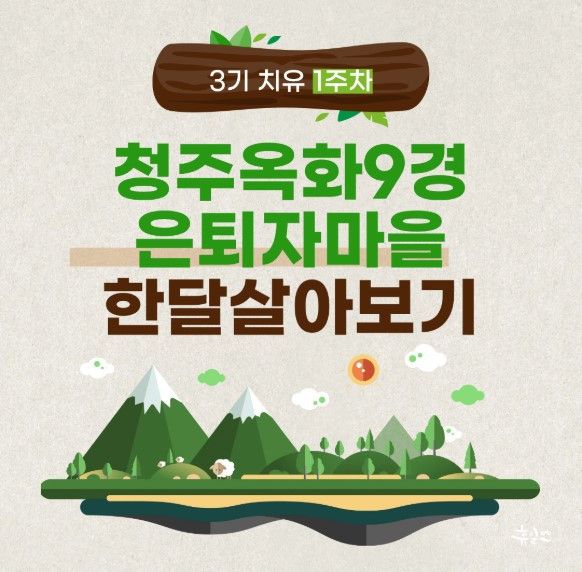 화면_캡처_2026-07-15_174421.jpg