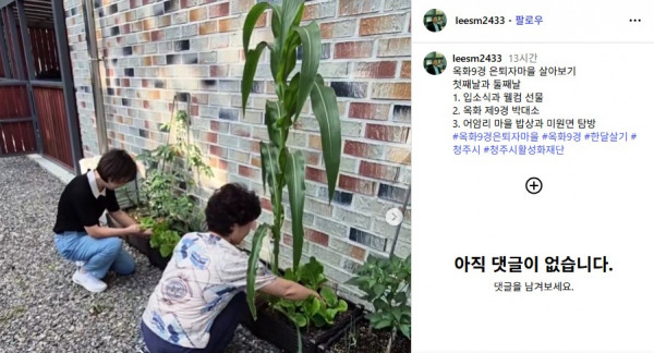화면_캡처_2026-07-01_090731.jpg
