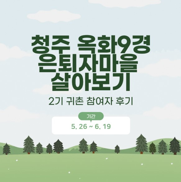 화면_캡처_2026-07-14_092152.jpg